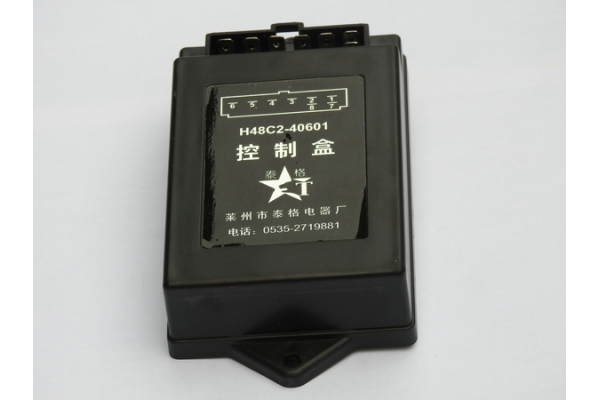 Forklift Control Box