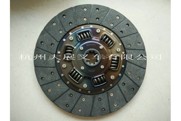 底盘件29