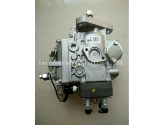 Fuel injection pump